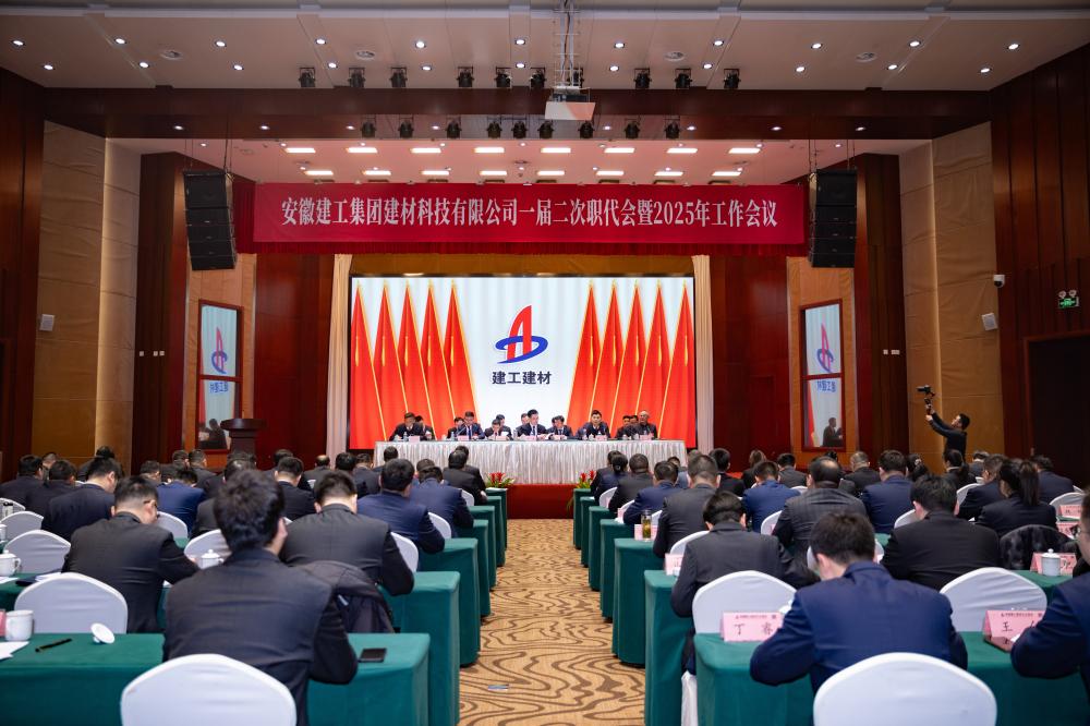 必一·运动(B-Sports)官方网站