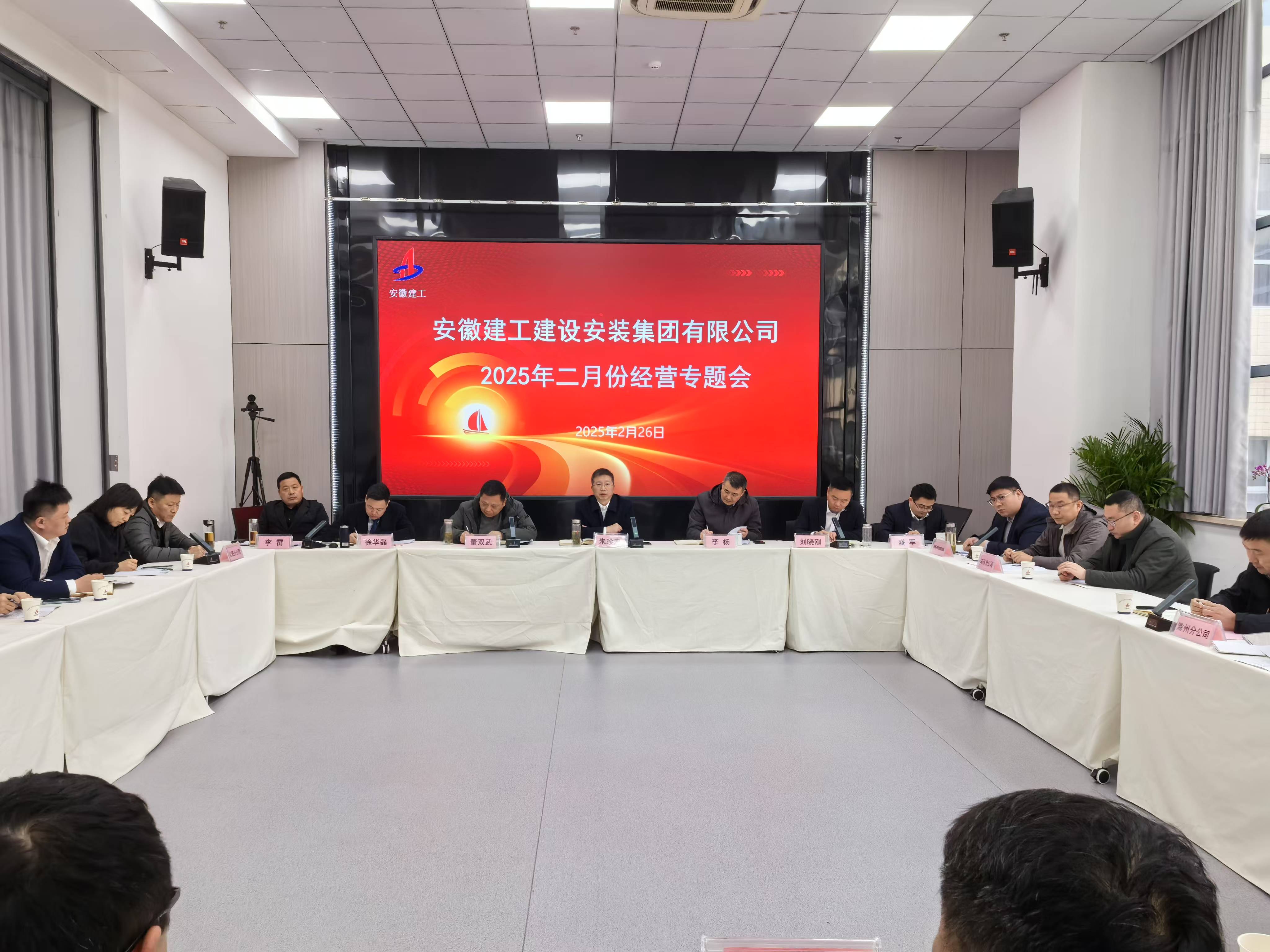 必一·运动(B-Sports)官方网站