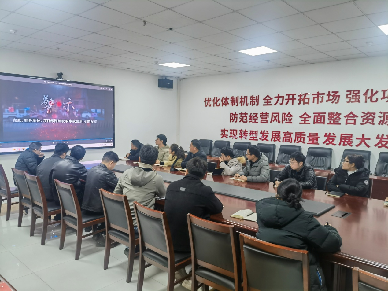 必一·运动(B-Sports)官方网站