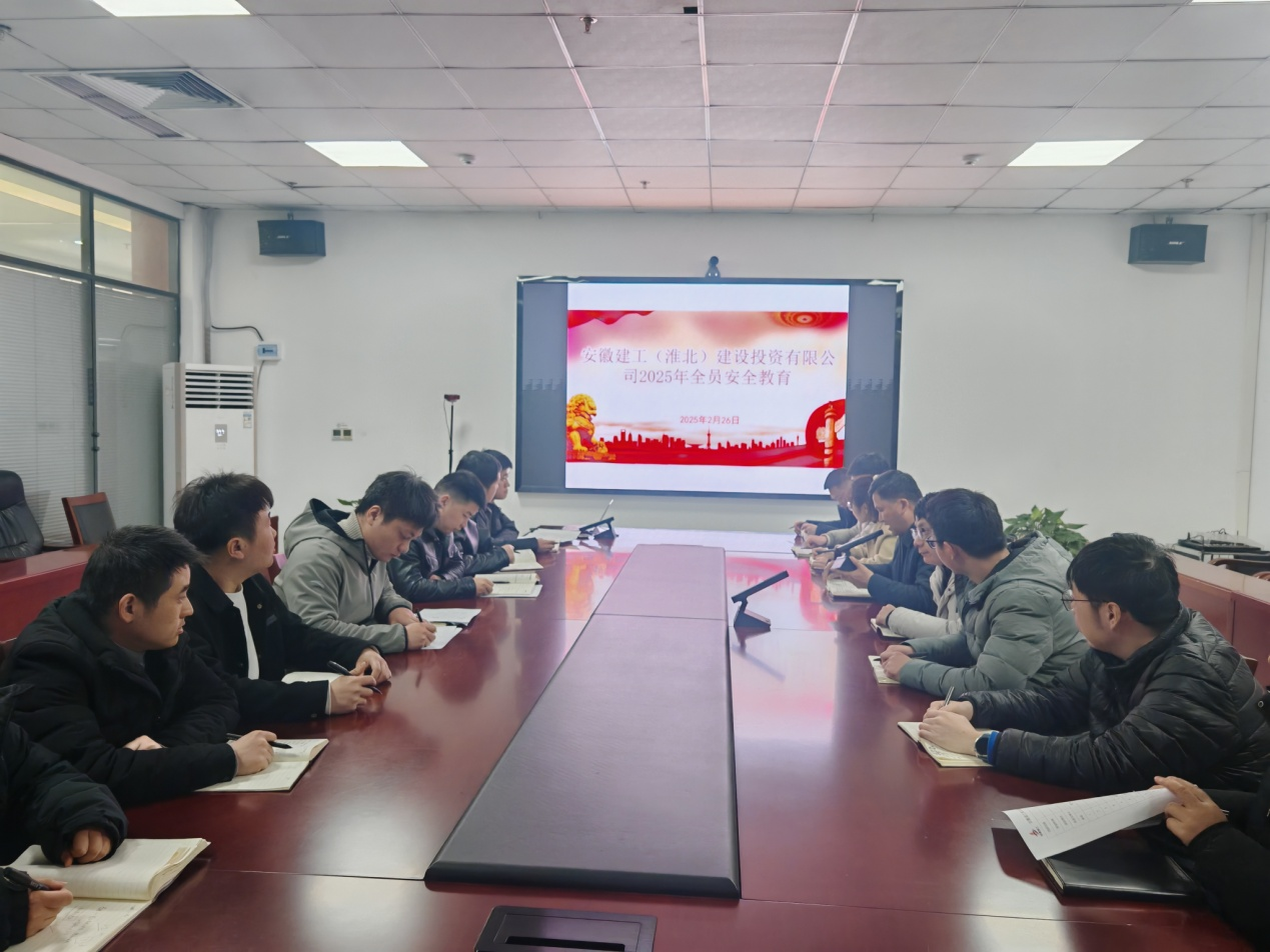 必一·运动(B-Sports)官方网站
