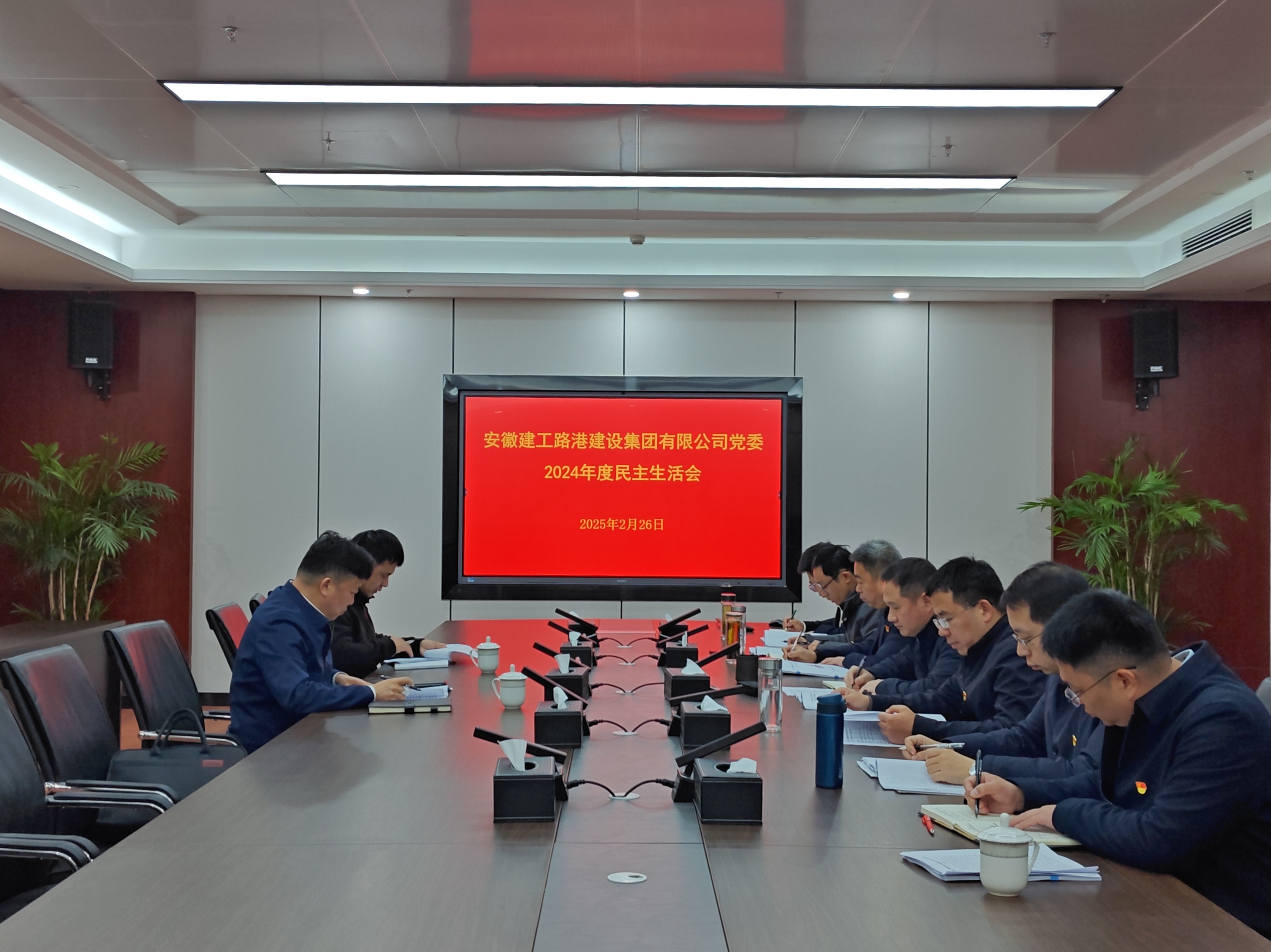 必一·运动(B-Sports)官方网站