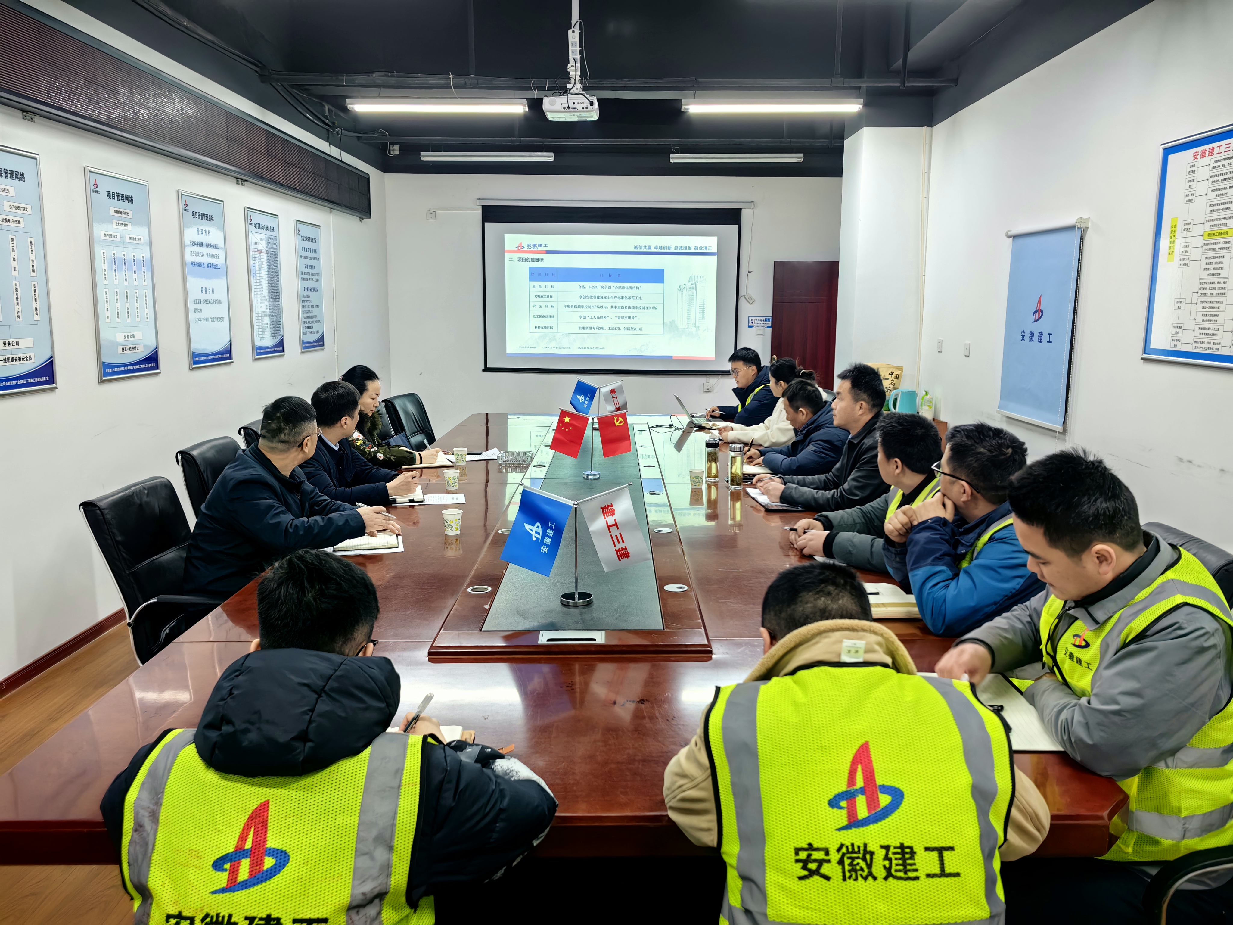 必一·运动(B-Sports)官方网站