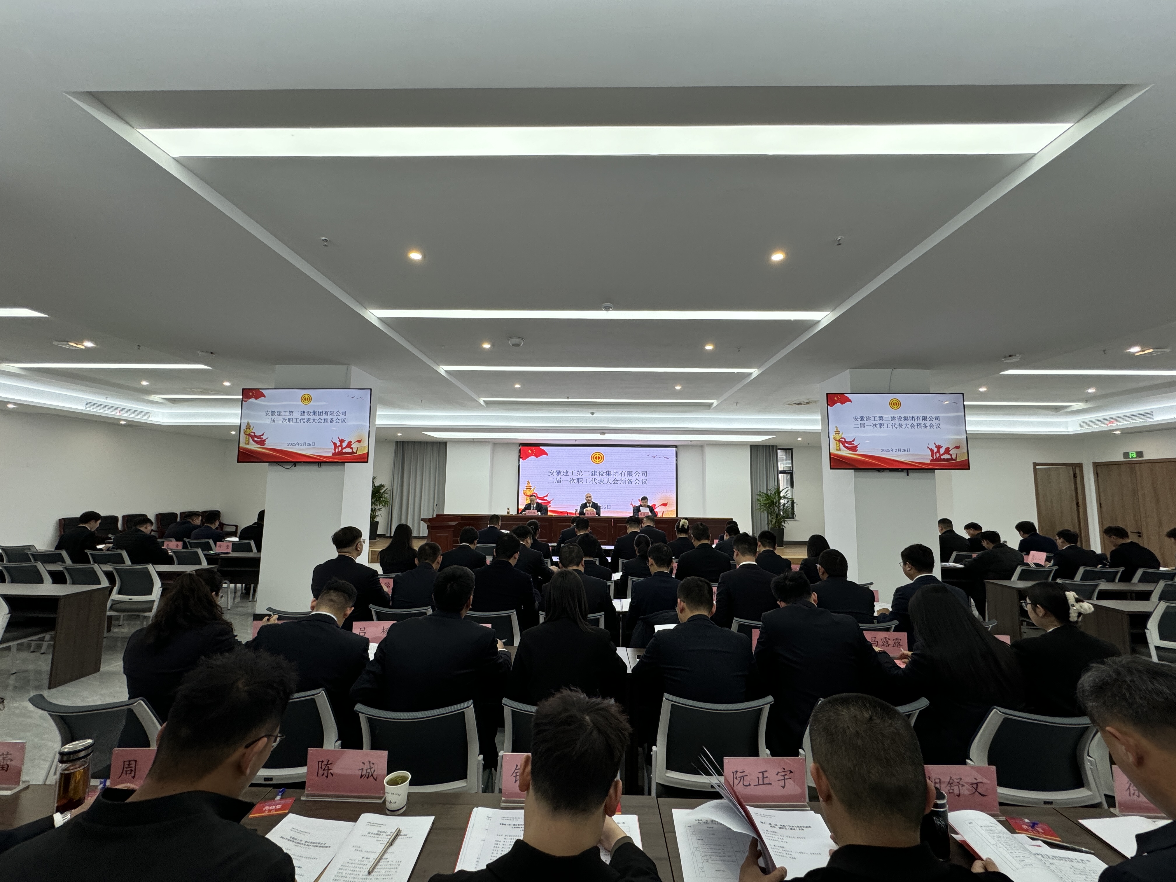必一·运动(B-Sports)官方网站