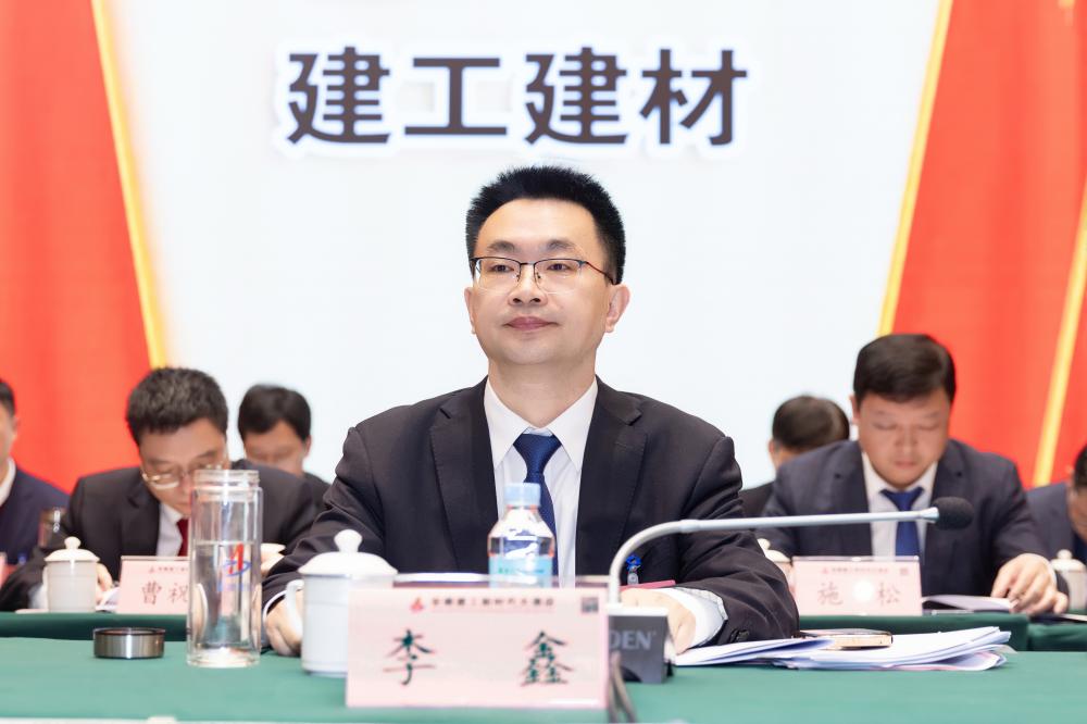 必一·运动(B-Sports)官方网站