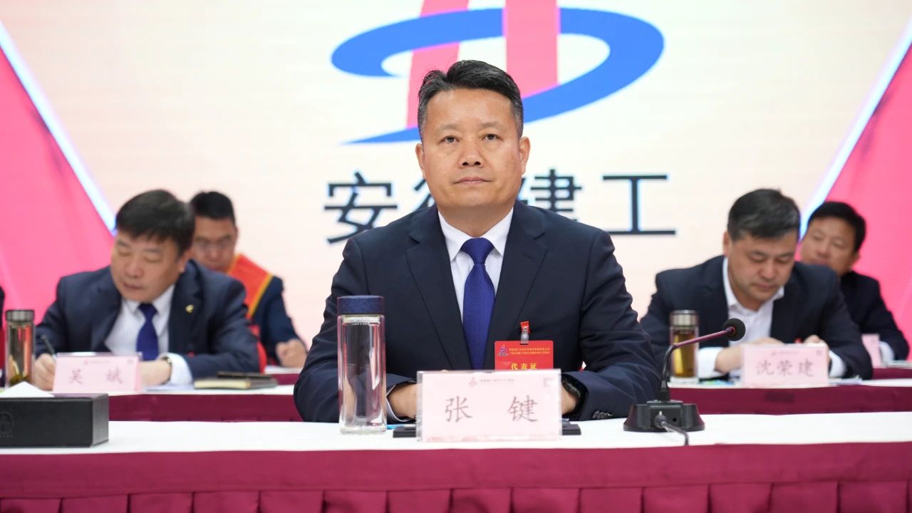 必一·运动(B-Sports)官方网站