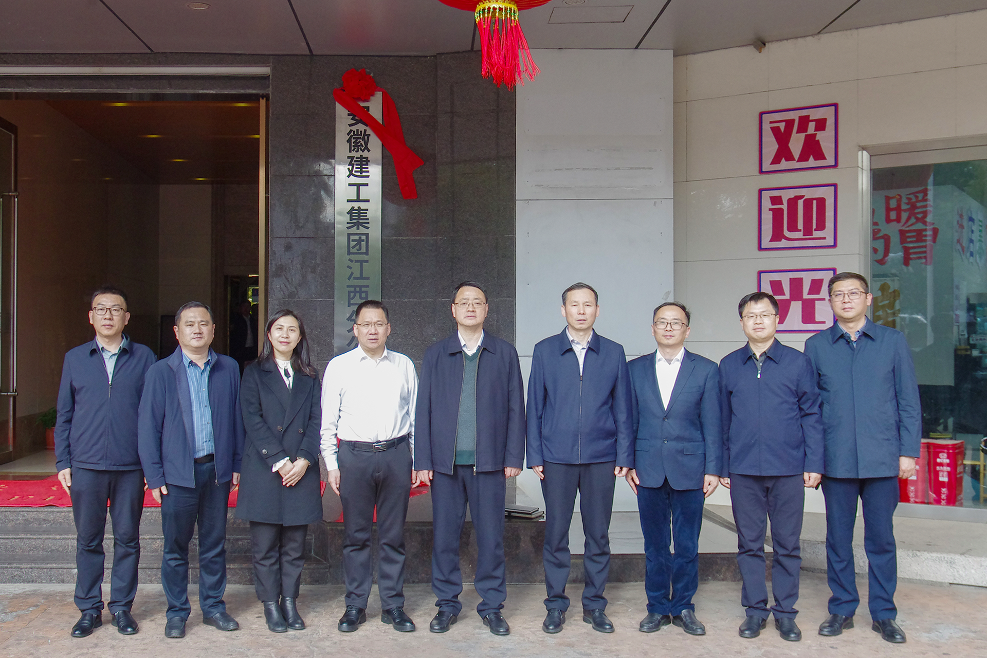 必一·运动(B-Sports)官方网站