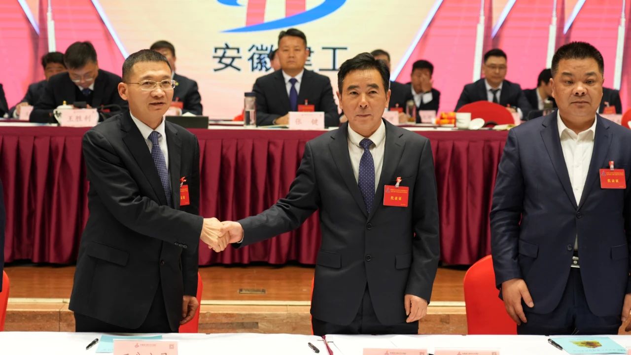 必一·运动(B-Sports)官方网站
