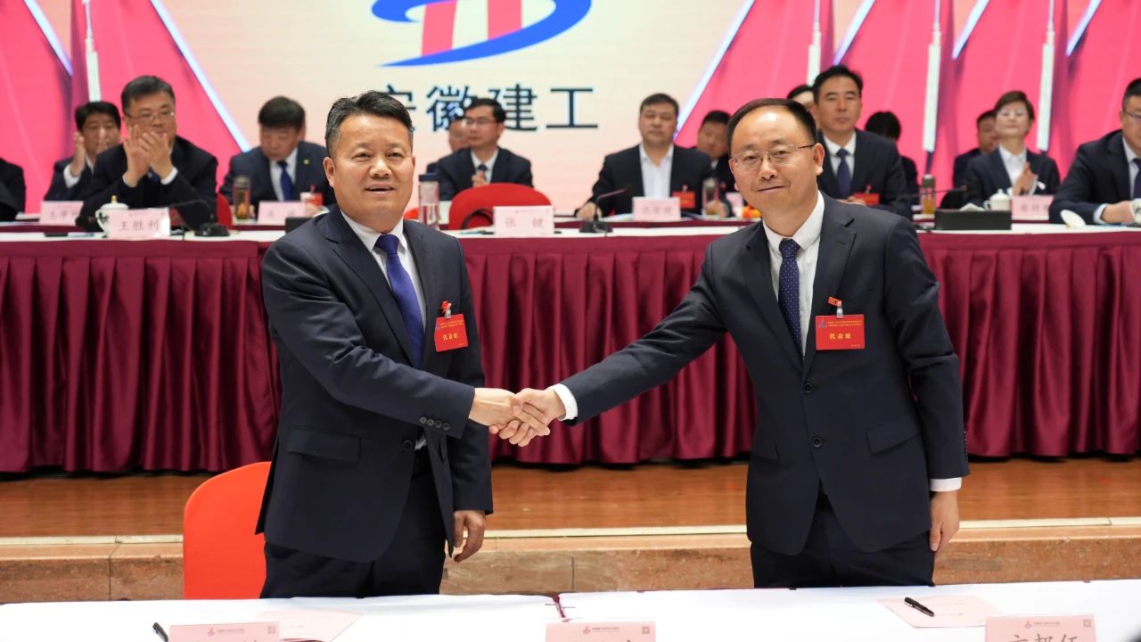 必一·运动(B-Sports)官方网站