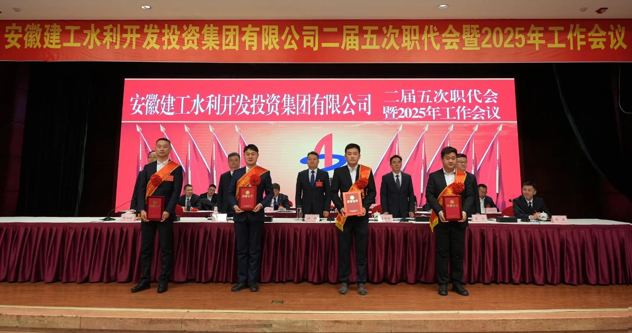 必一·运动(B-Sports)官方网站