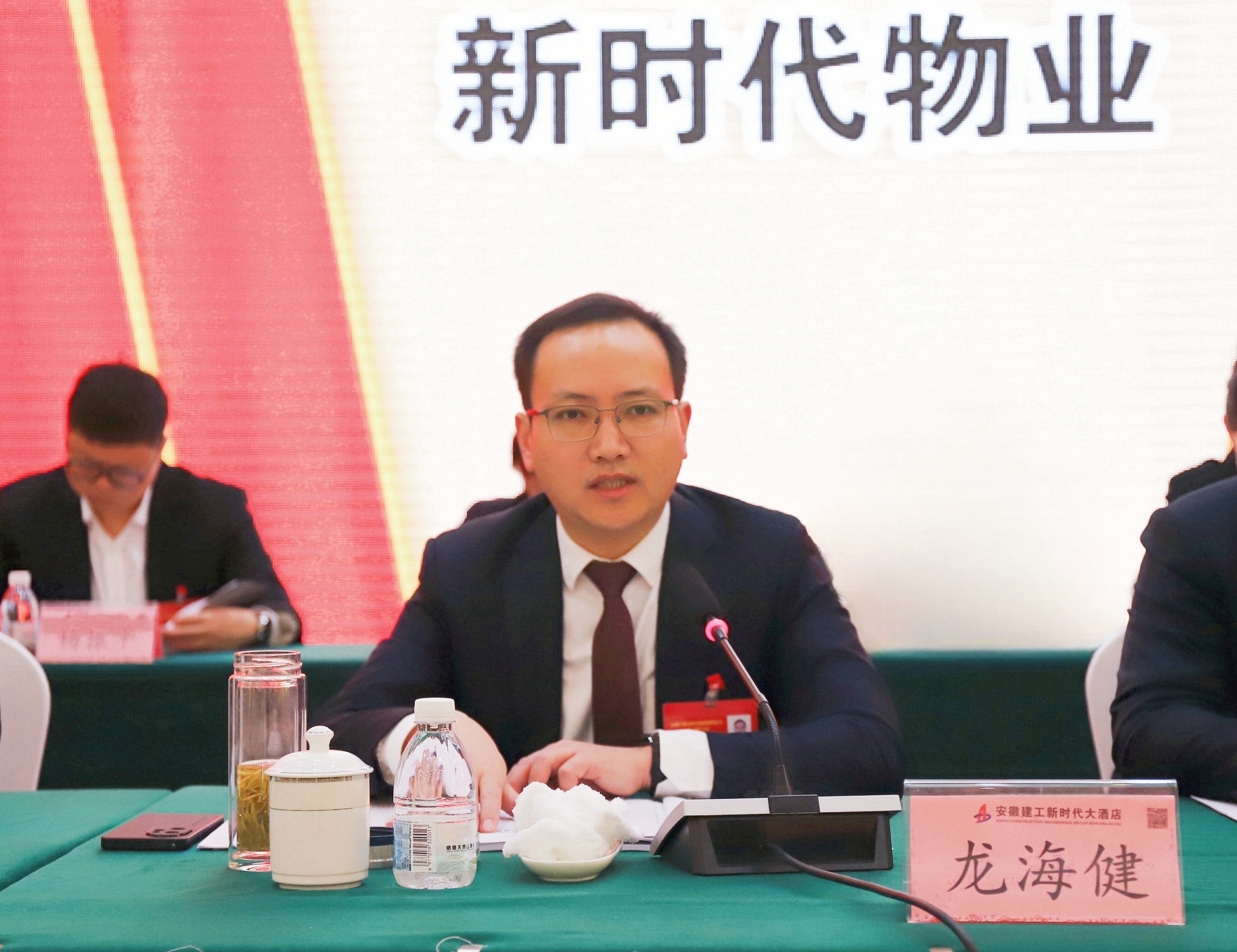必一·运动(B-Sports)官方网站