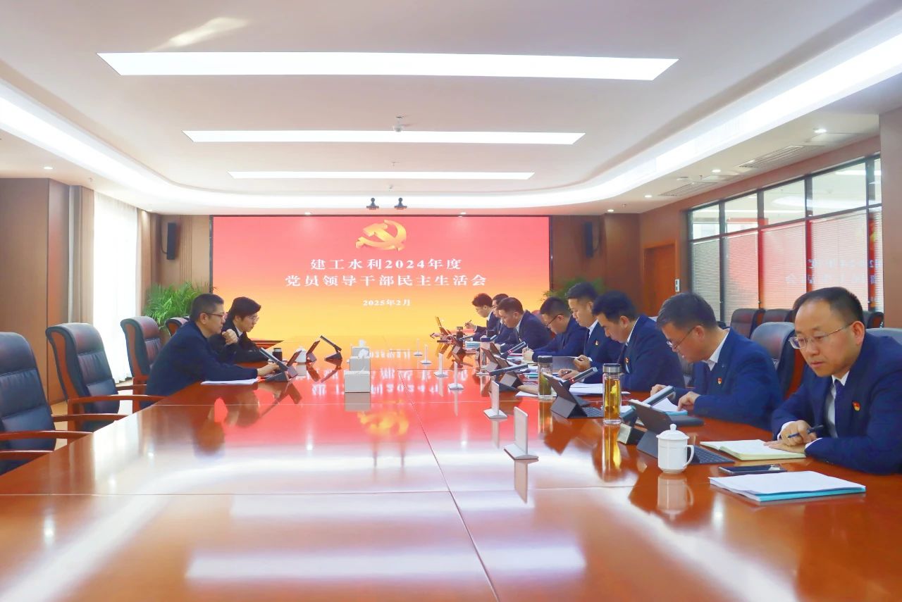 必一·运动(B-Sports)官方网站