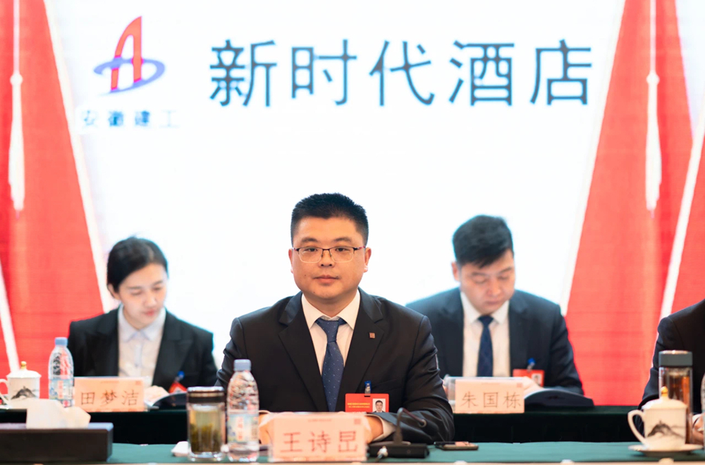 必一·运动(B-Sports)官方网站