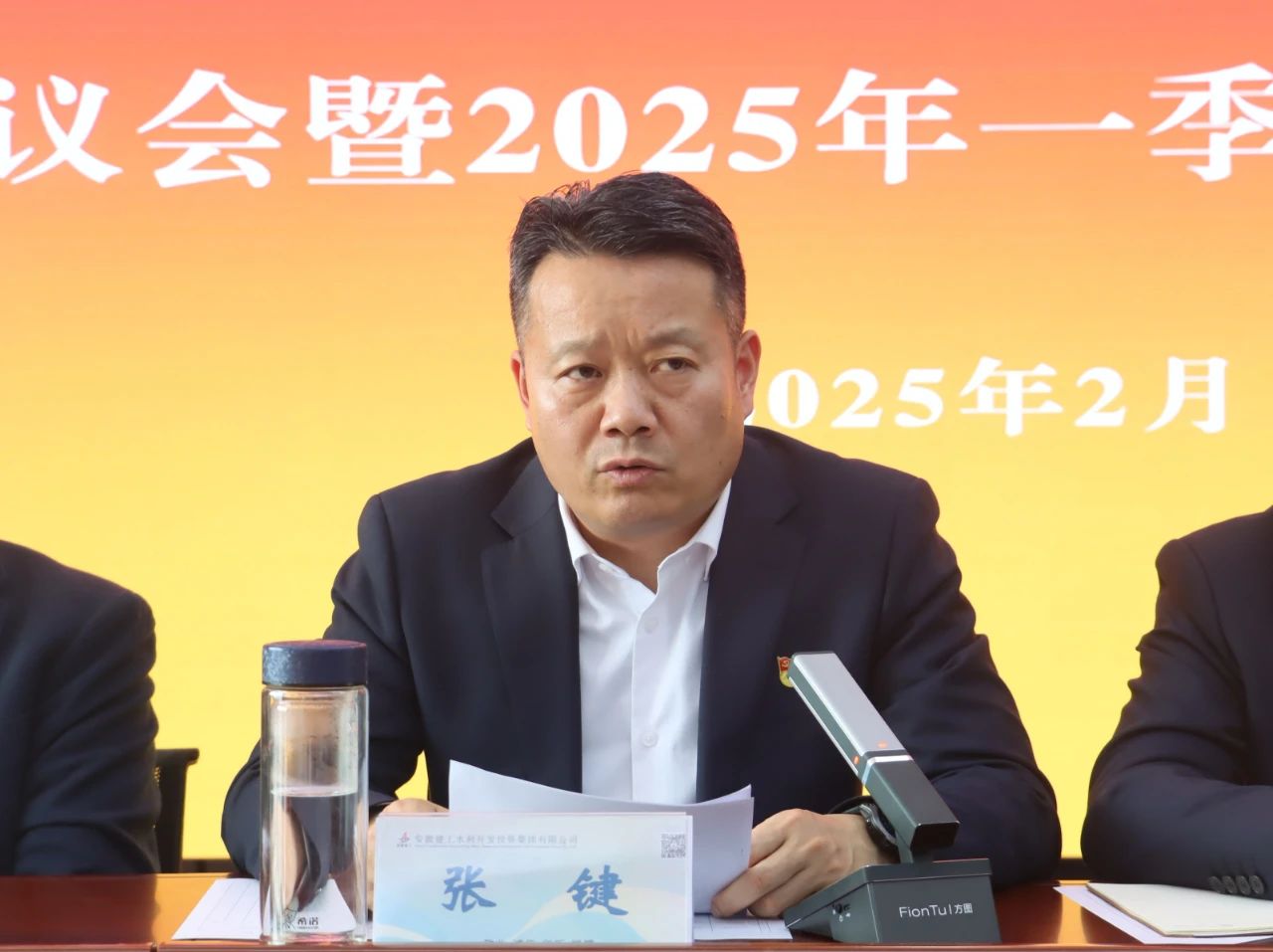 必一·运动(B-Sports)官方网站