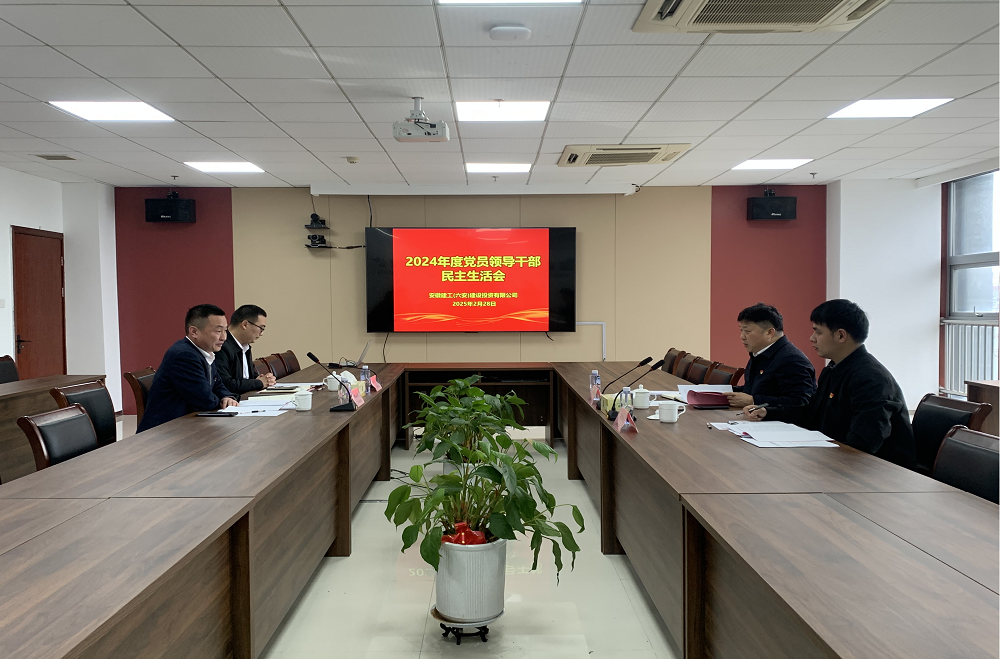 必一·运动(B-Sports)官方网站