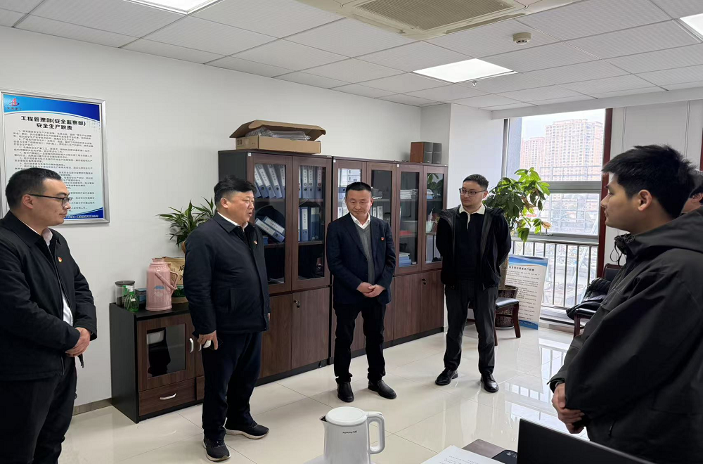必一·运动(B-Sports)官方网站