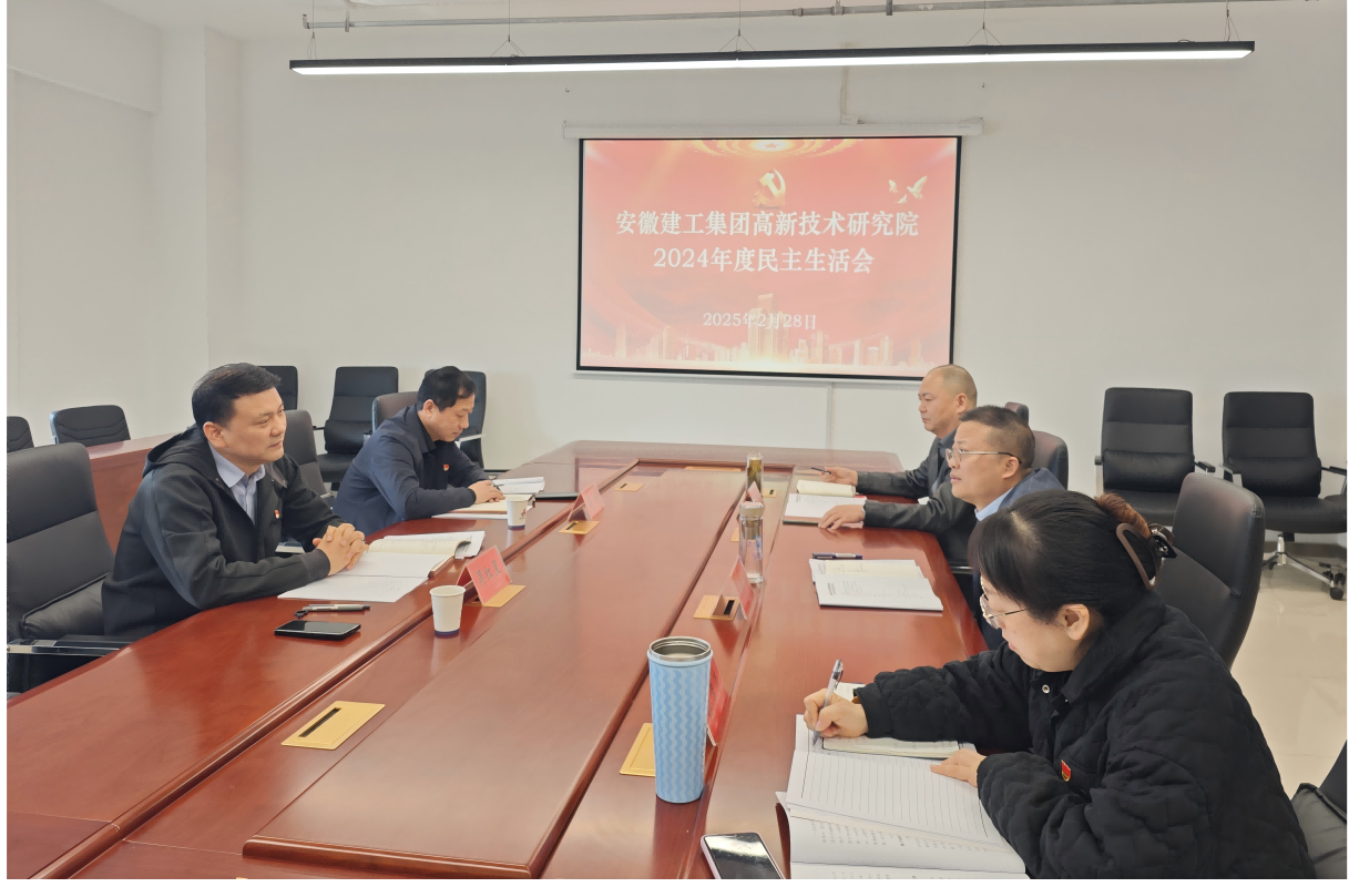 必一·运动(B-Sports)官方网站