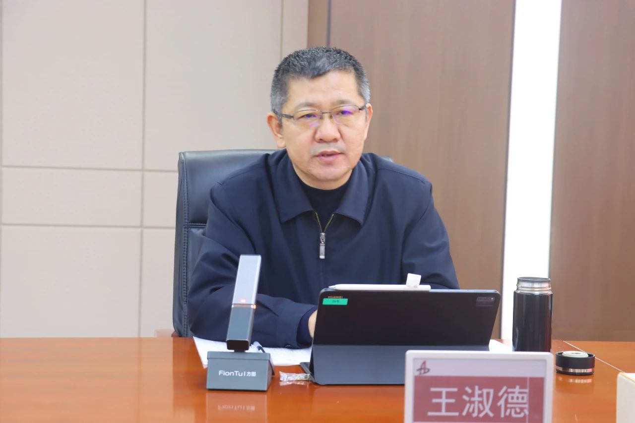 必一·运动(B-Sports)官方网站