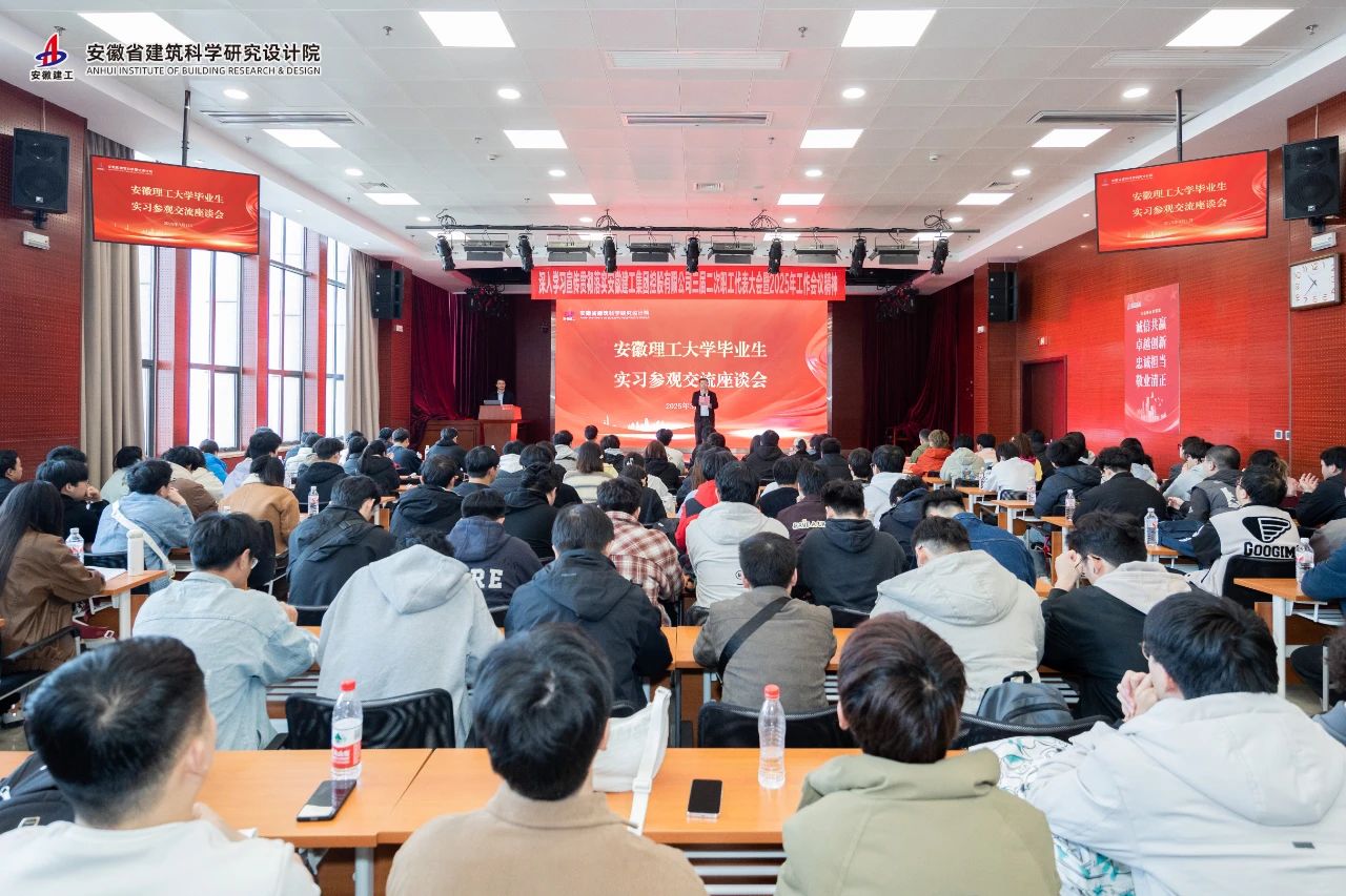 必一·运动(B-Sports)官方网站