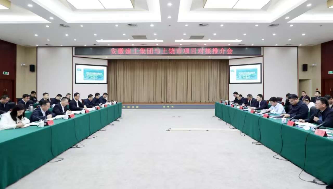 必一·运动(B-Sports)官方网站