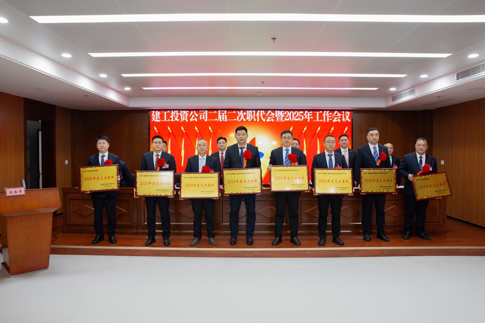 必一·运动(B-Sports)官方网站