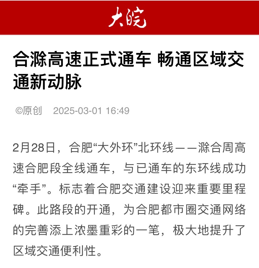 必一·运动(B-Sports)官方网站