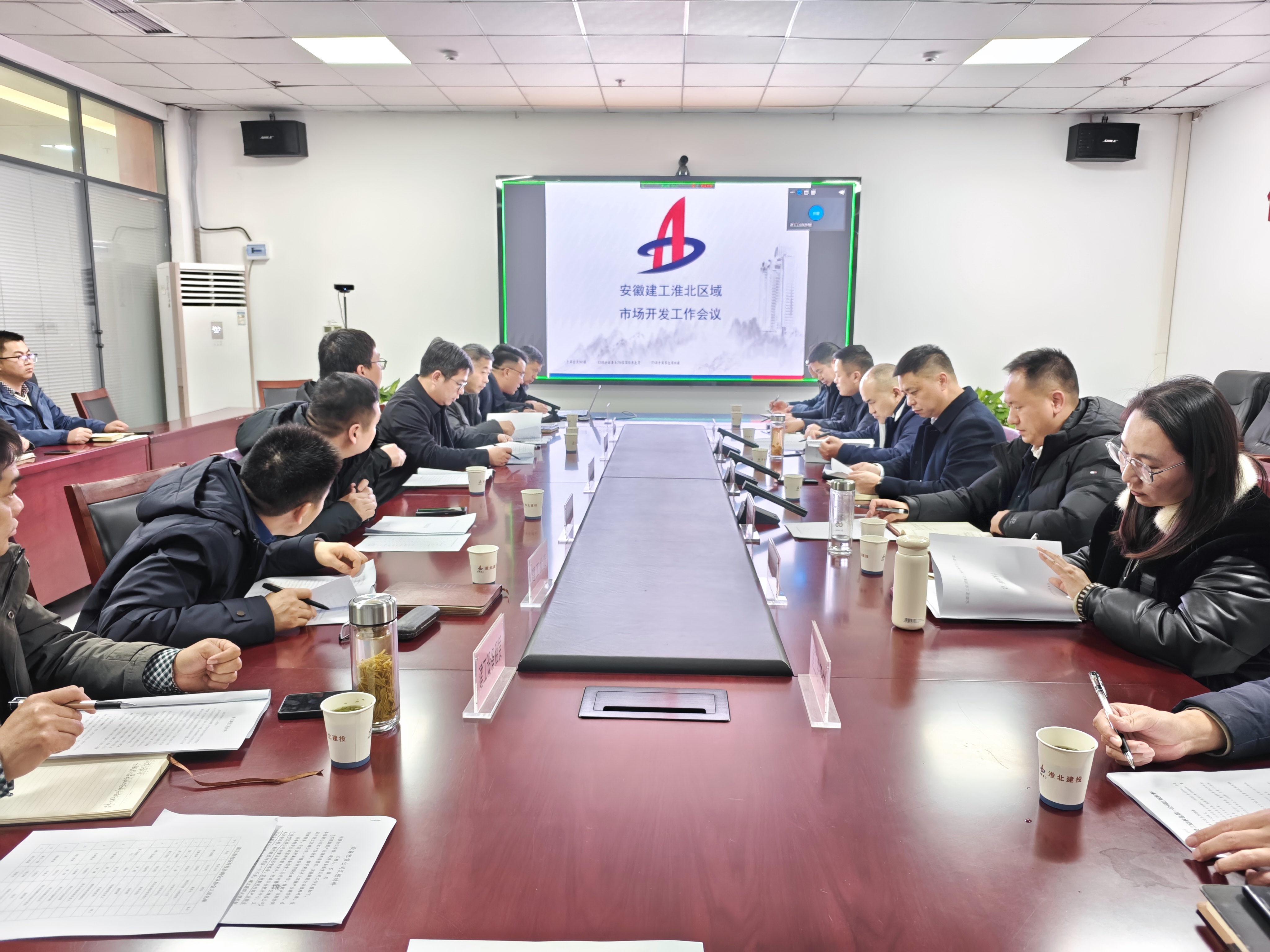 必一·运动(B-Sports)官方网站