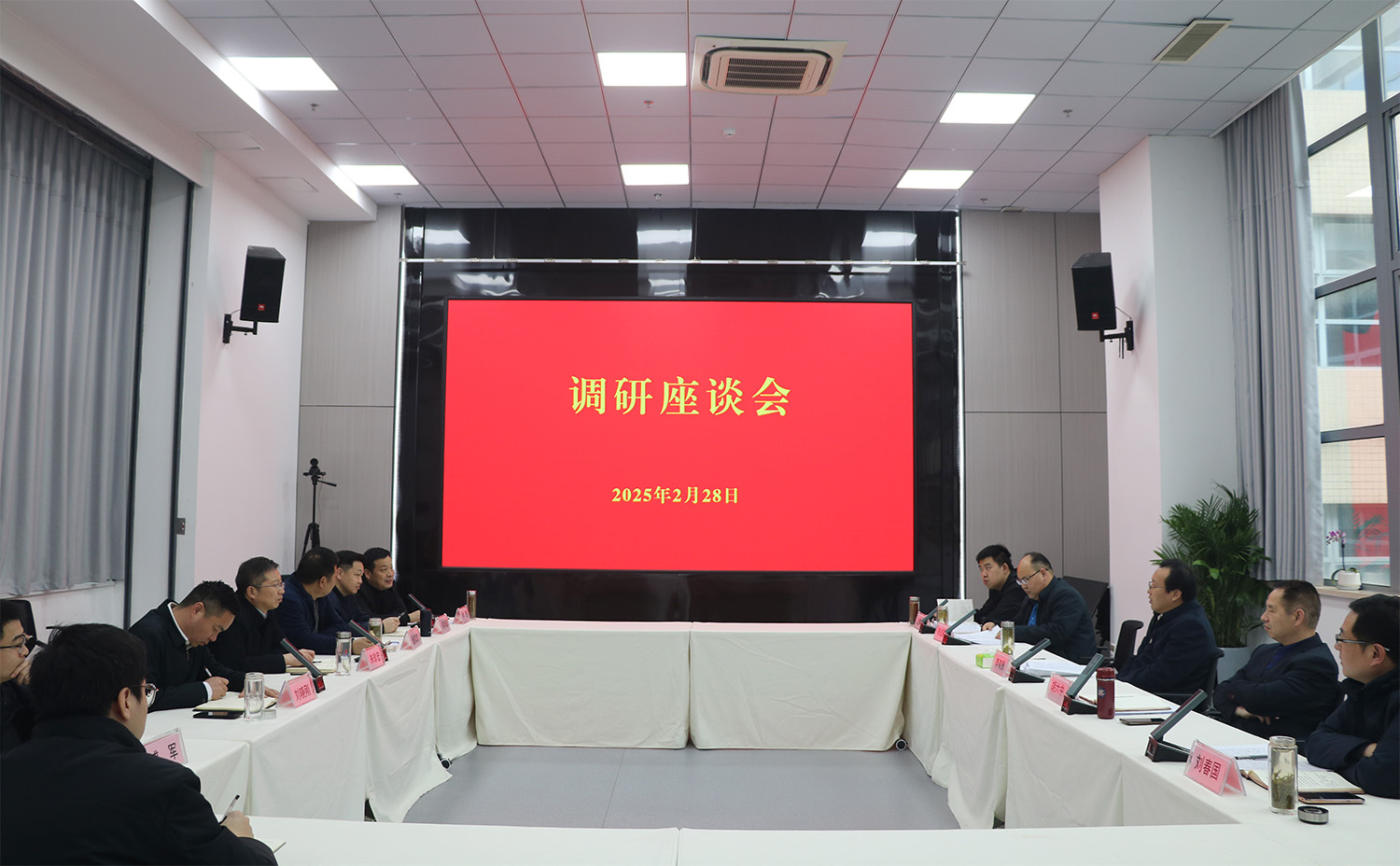 必一·运动(B-Sports)官方网站