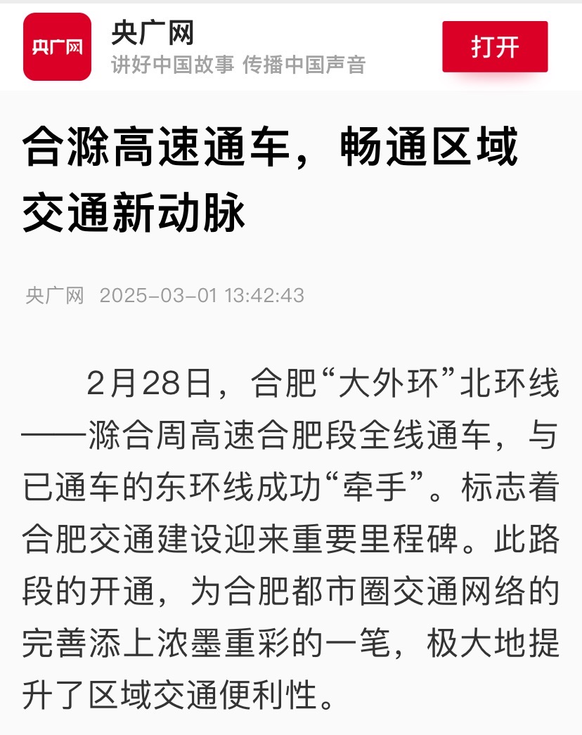必一·运动(B-Sports)官方网站