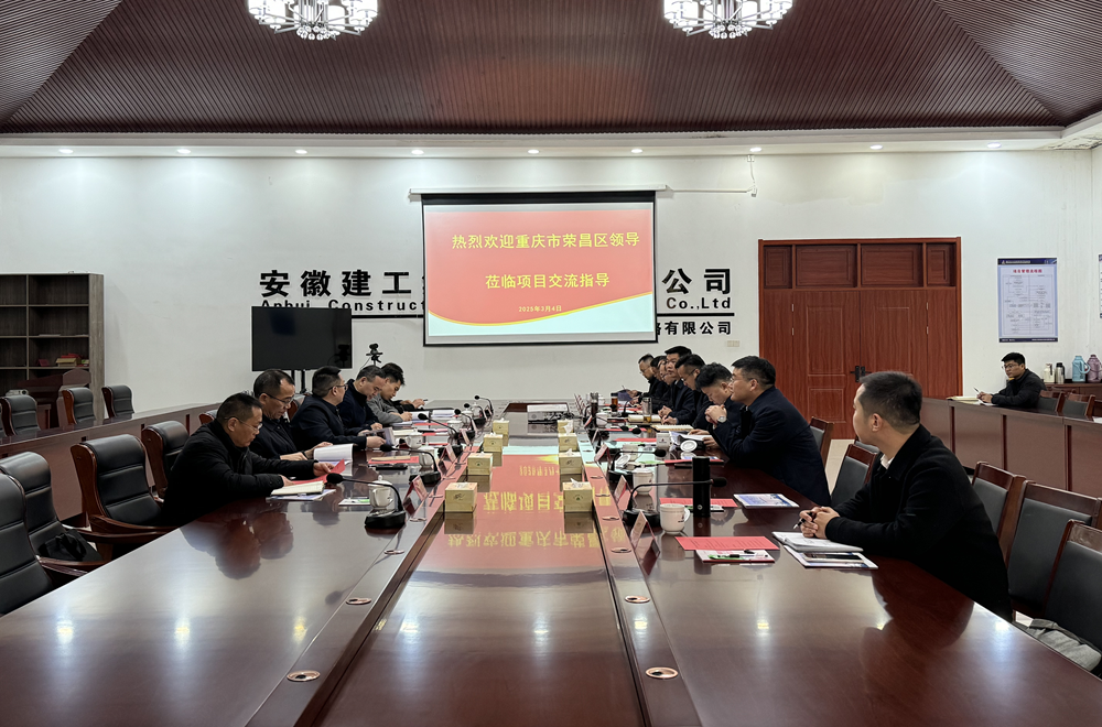 必一·运动(B-Sports)官方网站