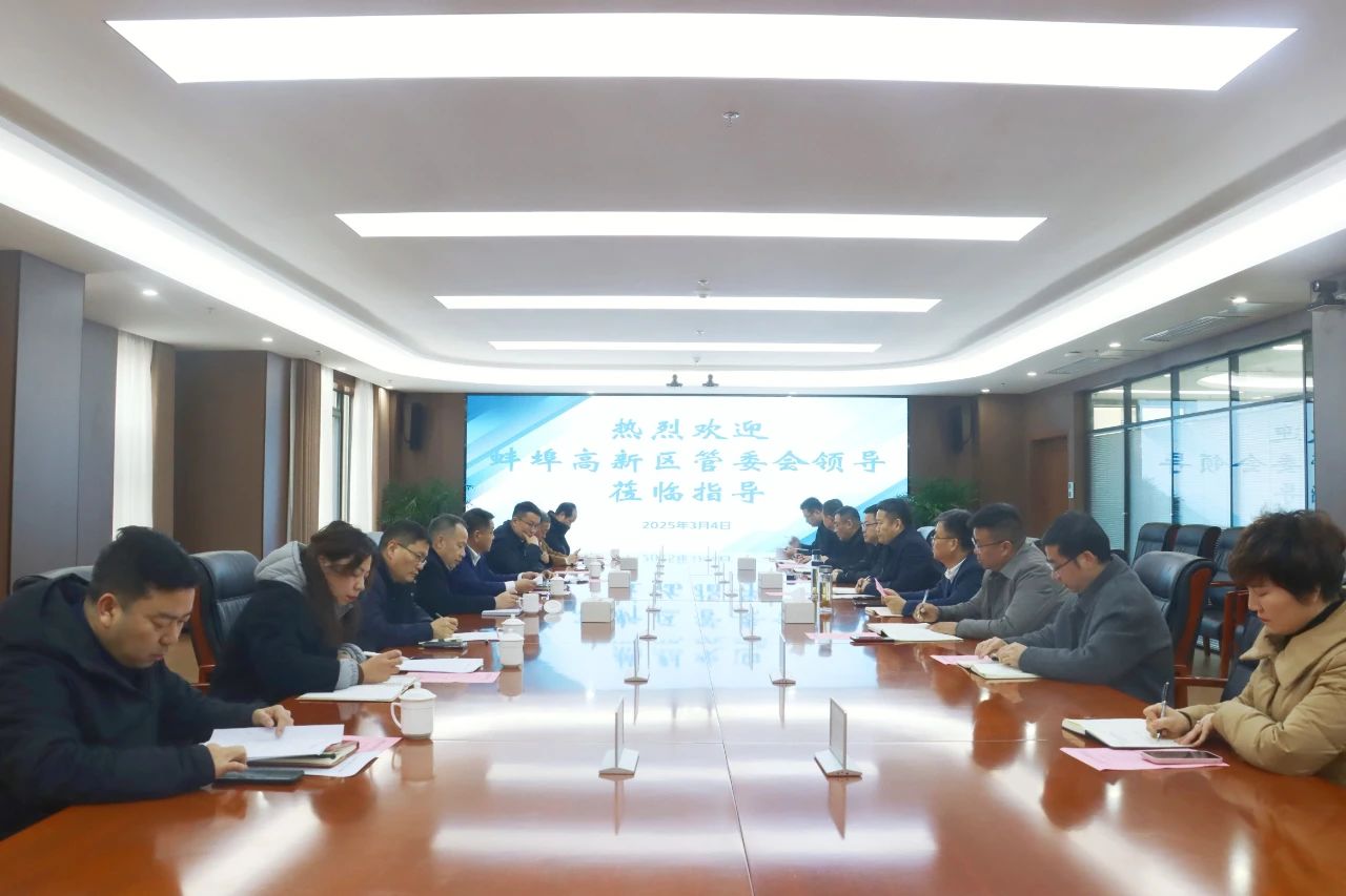 必一·运动(B-Sports)官方网站