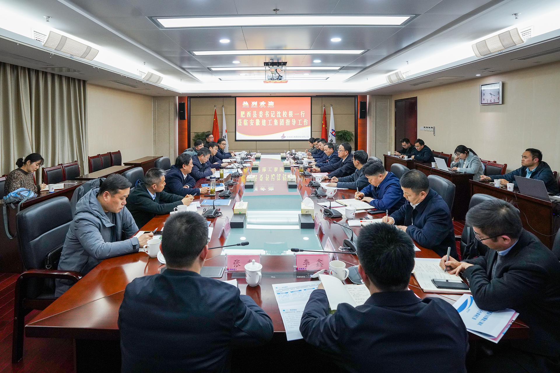 必一·运动(B-Sports)官方网站