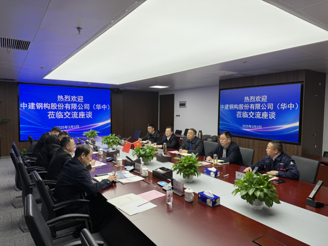 必一·运动(B-Sports)官方网站