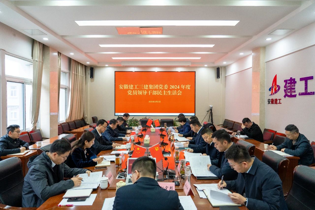 必一·运动(B-Sports)官方网站
