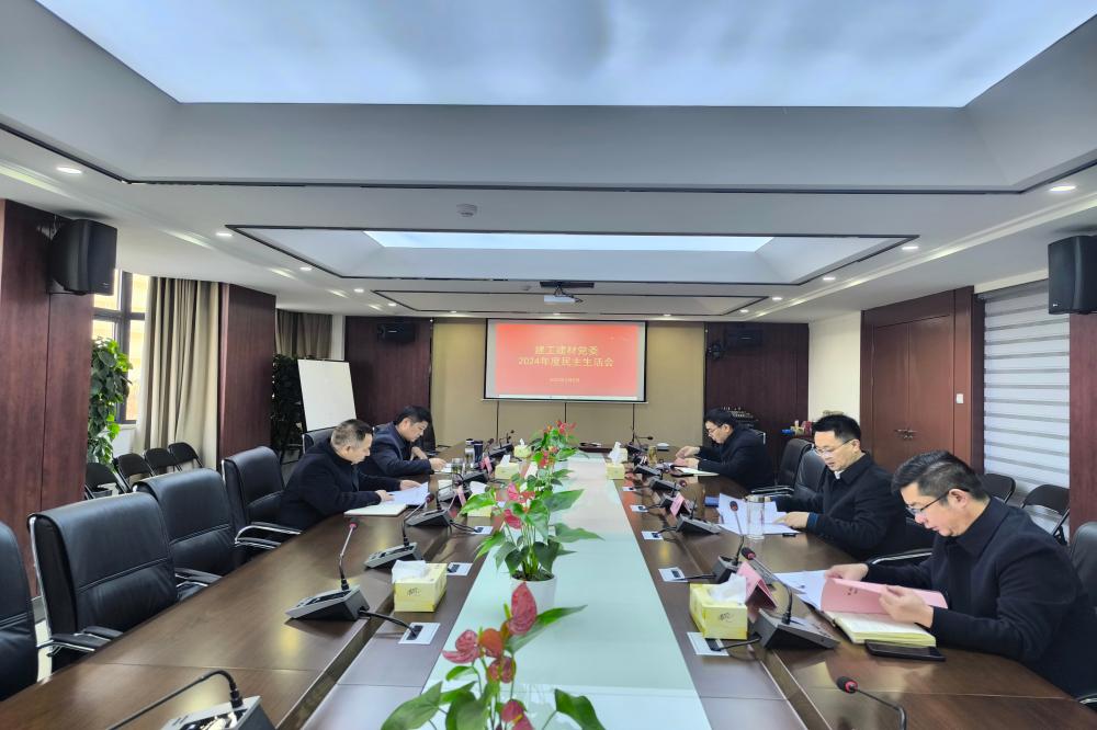 必一·运动(B-Sports)官方网站