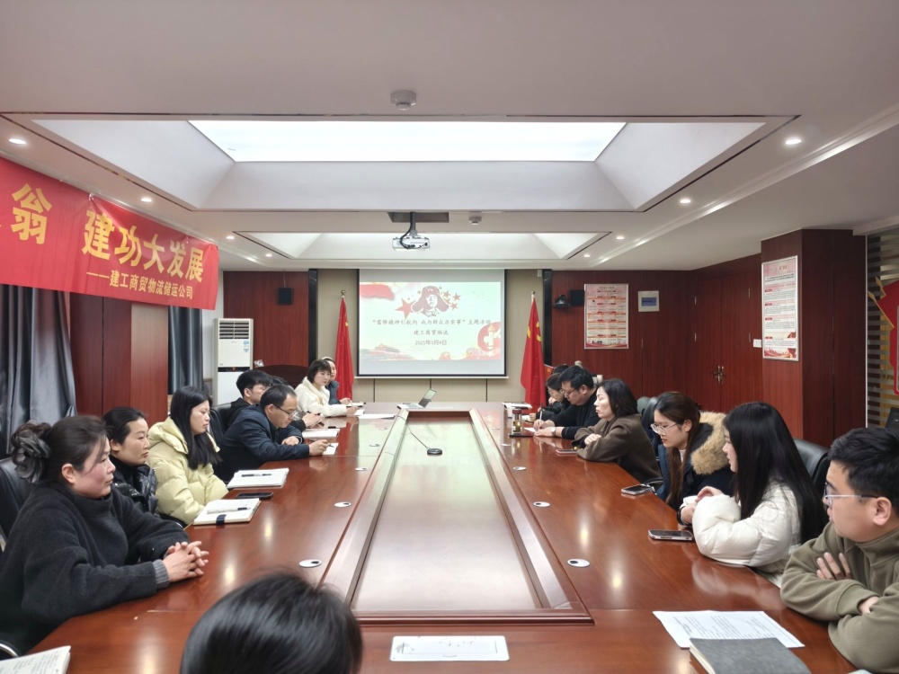 必一·运动(B-Sports)官方网站