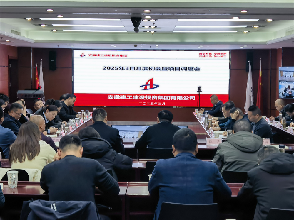 必一·运动(B-Sports)官方网站