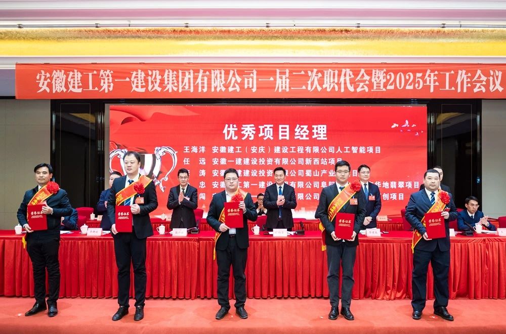 必一·运动(B-Sports)官方网站