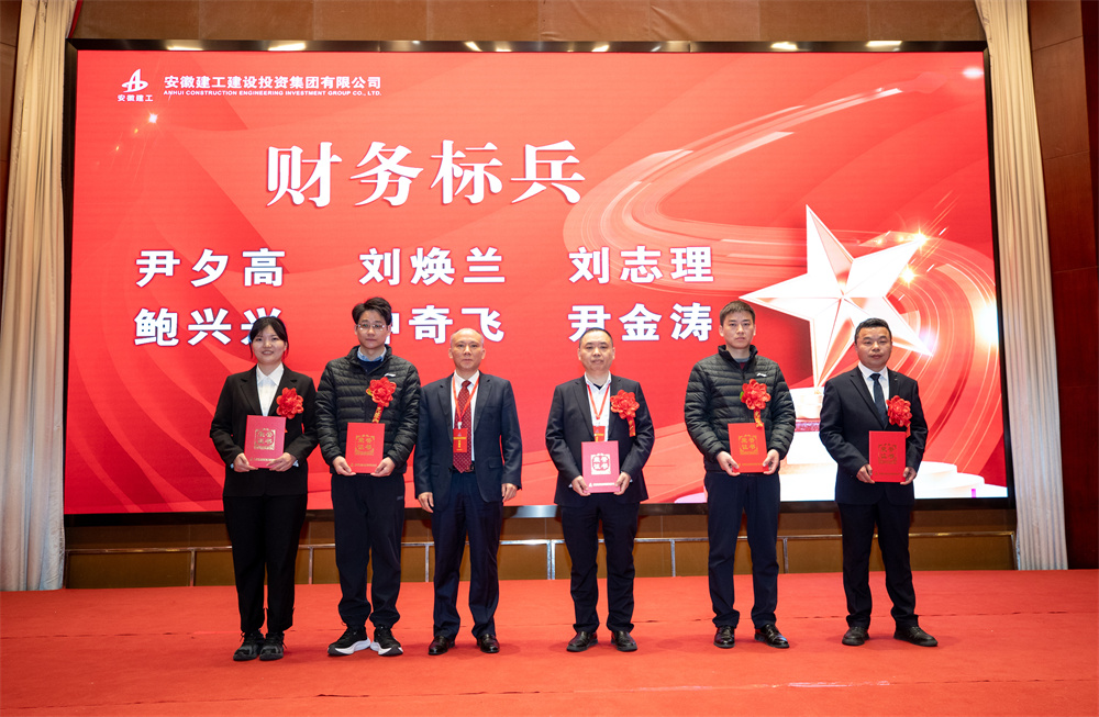 必一·运动(B-Sports)官方网站