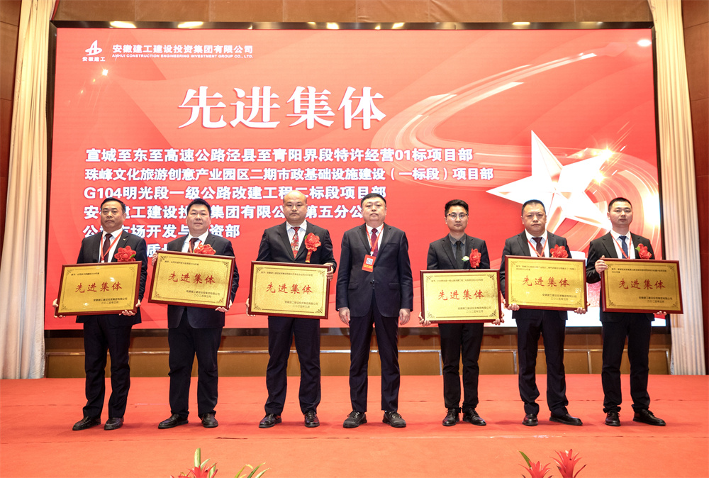 必一·运动(B-Sports)官方网站
