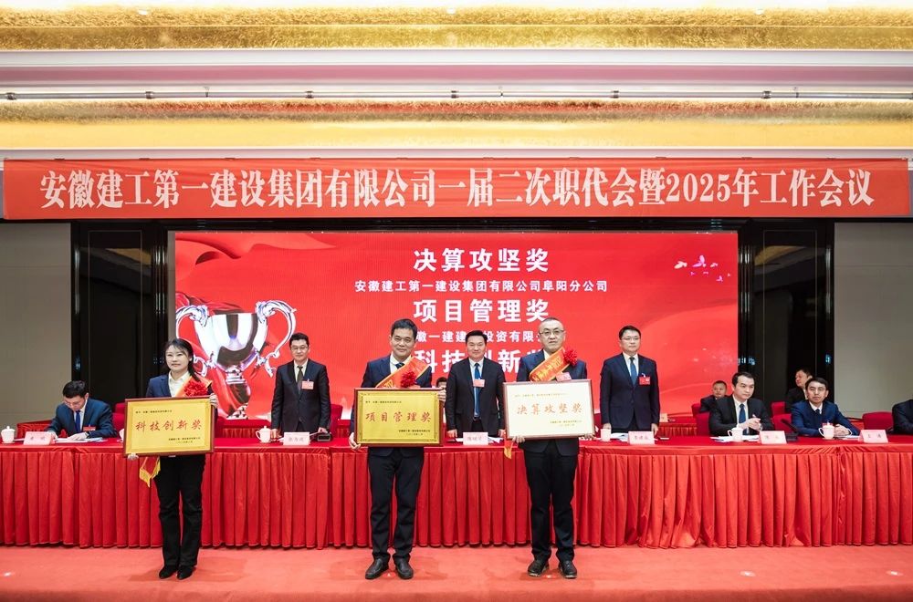 必一·运动(B-Sports)官方网站