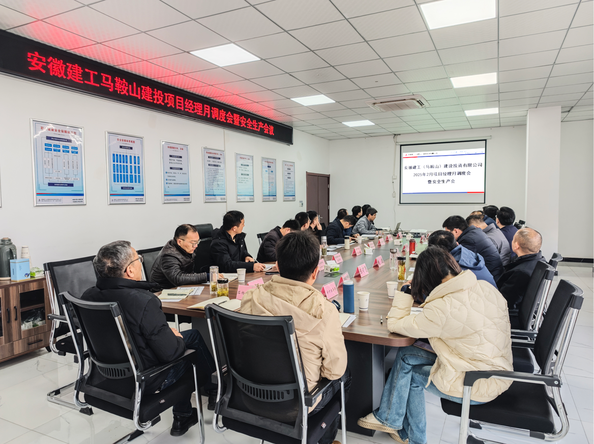 必一·运动(B-Sports)官方网站