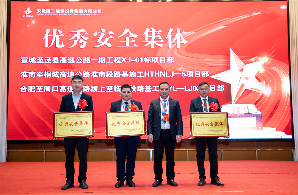 必一·运动(B-Sports)官方网站