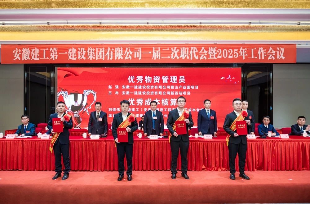 必一·运动(B-Sports)官方网站