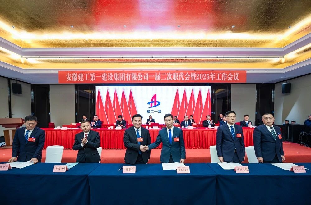 必一·运动(B-Sports)官方网站