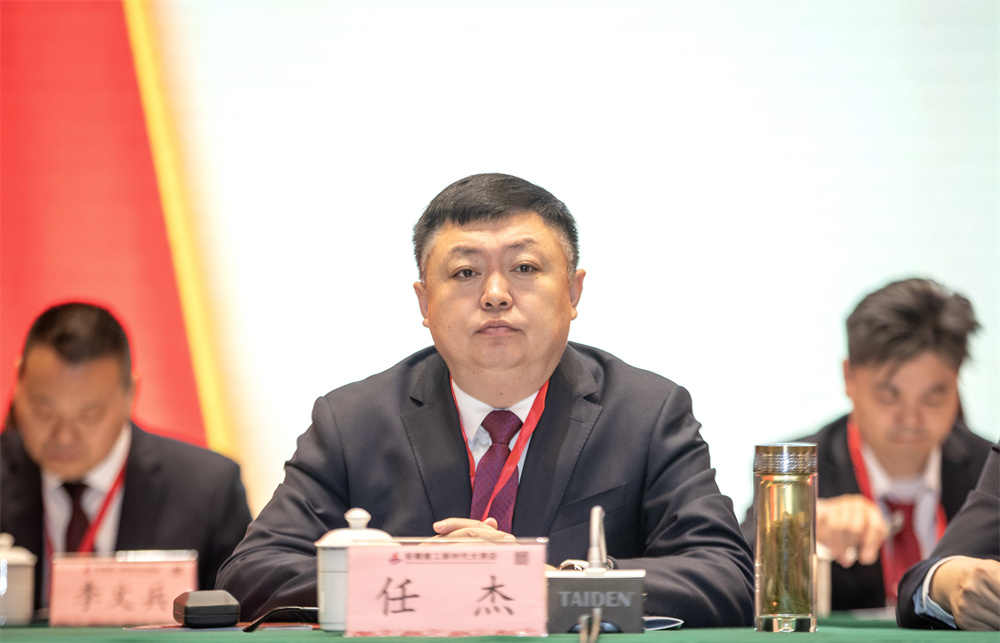 必一·运动(B-Sports)官方网站