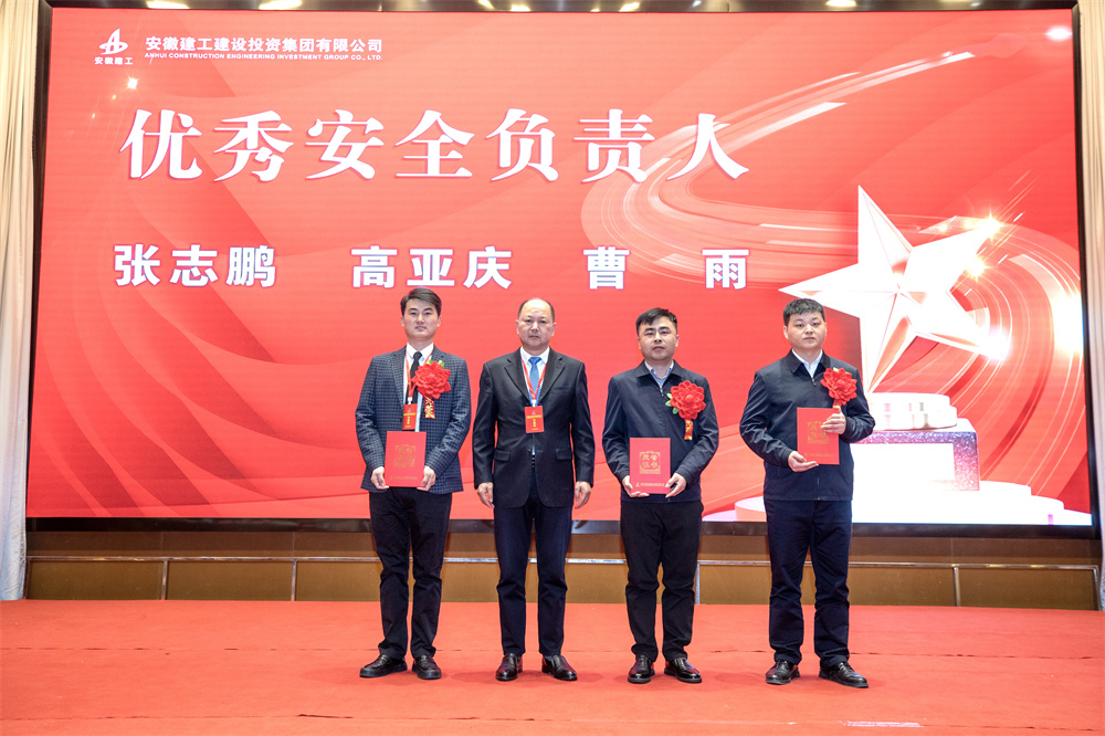 必一·运动(B-Sports)官方网站