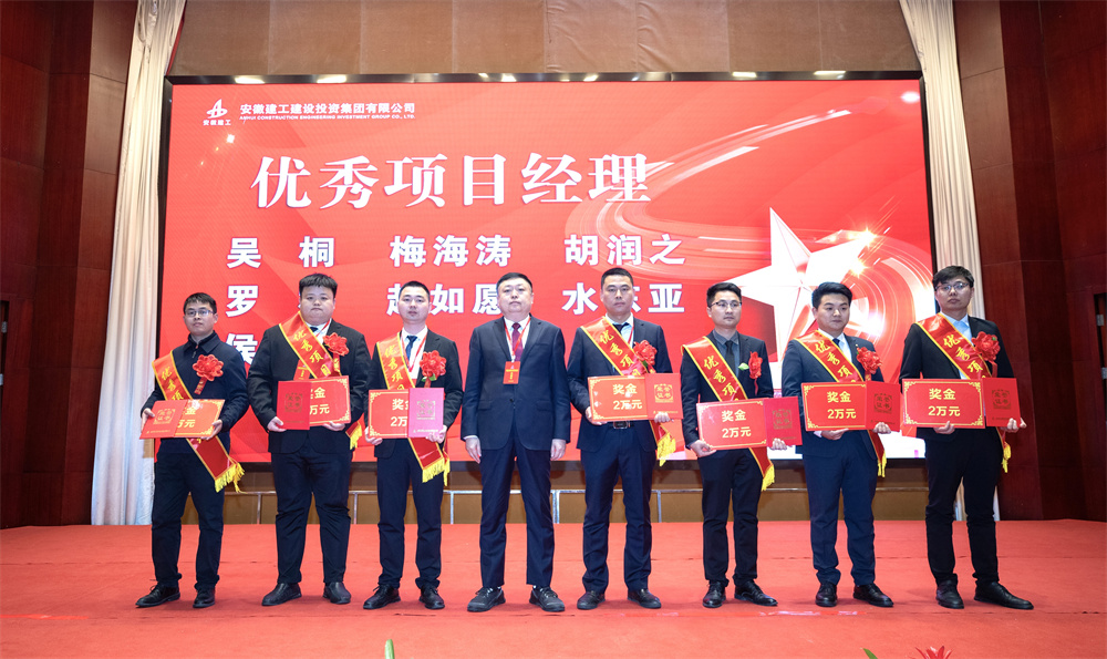 必一·运动(B-Sports)官方网站