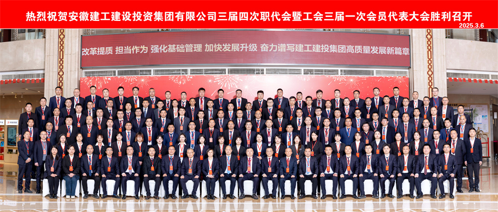 必一·运动(B-Sports)官方网站
