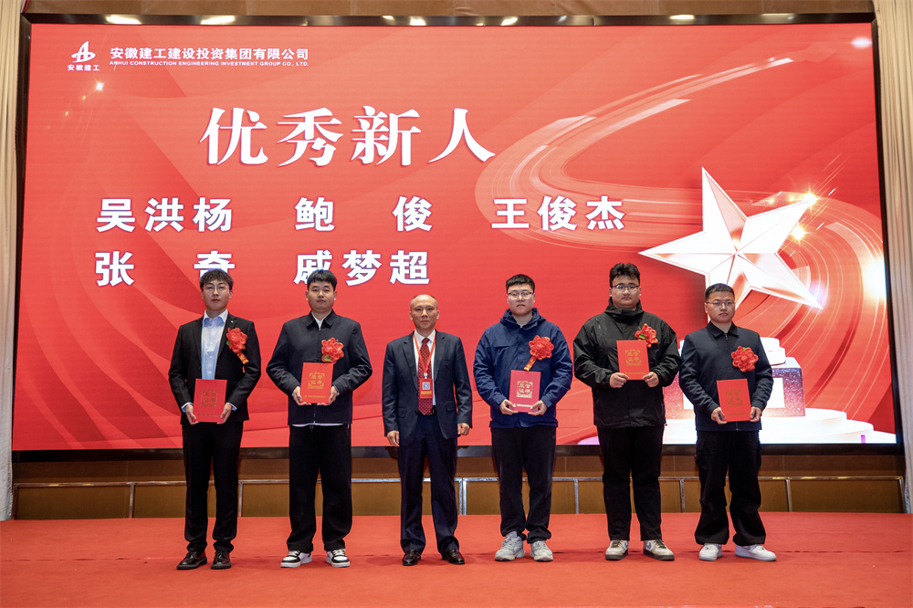 必一·运动(B-Sports)官方网站
