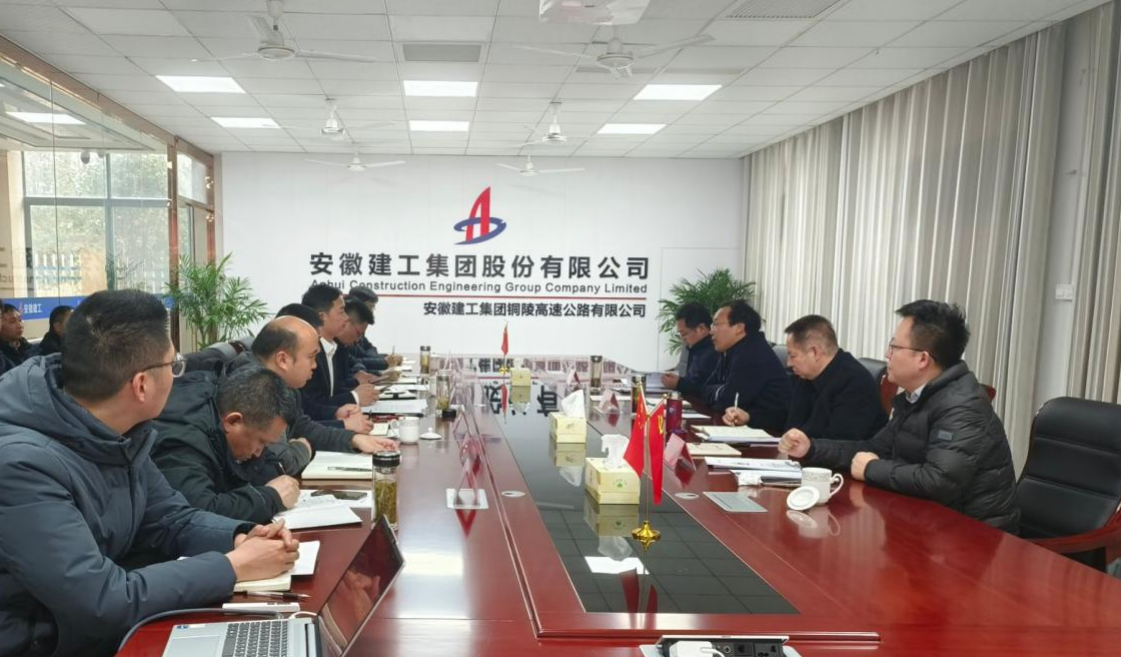 必一·运动(B-Sports)官方网站